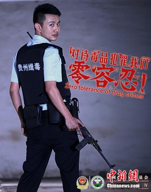 高中毕业证在哪里补办